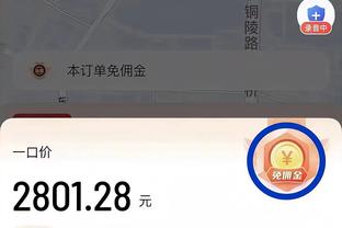 beplay体育app安卓下载截图0