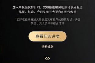 hth最新消息截图4